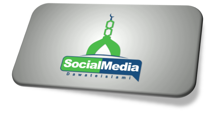 Dawateislami Social - Dawat-e-Islami KwaZulu-Natal