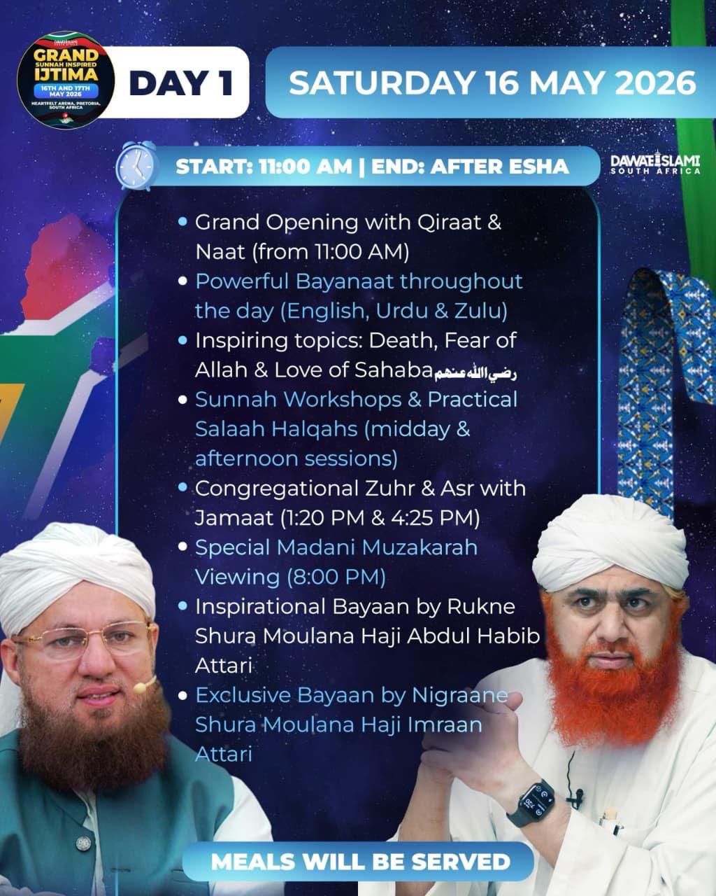 24 Aug 2026 A - Dawat-e-Islami KwaZulu-Natal