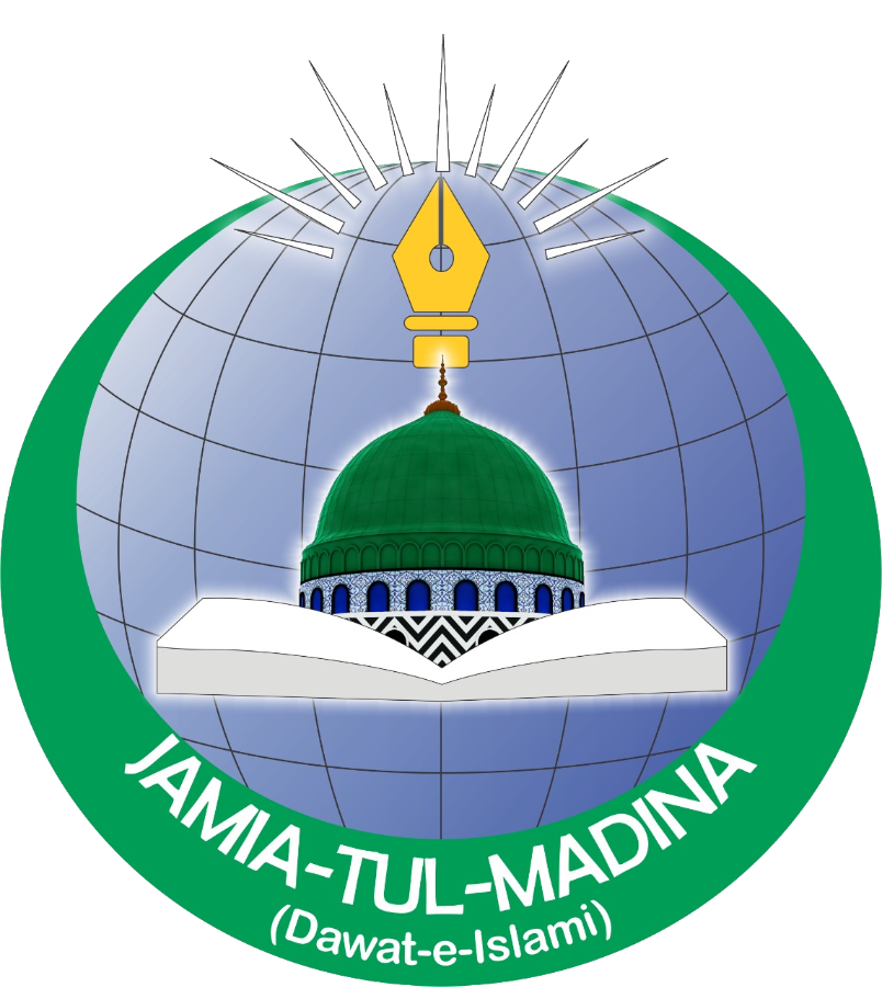 Jamia - Dawat-e-Islami KwaZulu-Natal