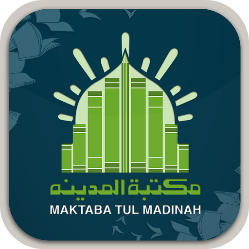 Maktabatul Madinah - Dawat-e-Islami KwaZulu-Natal